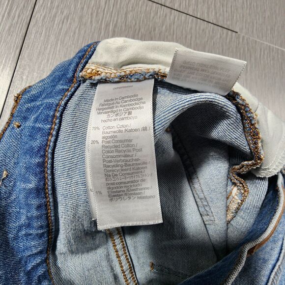 Madewell The Perfect Vintage Jeans Light Blue Wash Size 26p Petite Distressed - Picture 6 of 12